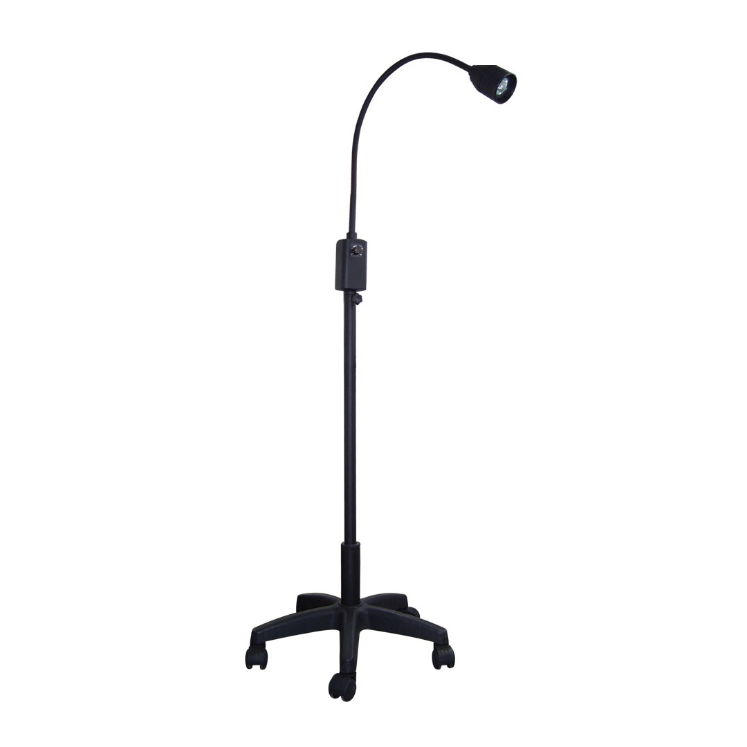 Examination Lamp available in online  pharmacy qatar, doha 
